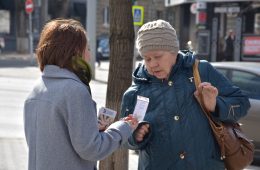 Совет защищает право пожилых людей на недискриминацию