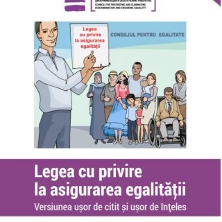 Legea cu privire la asigurarea egalității – în versiune nouă, pe înțelesul tuturor