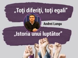История правозащитника. Андрей Лунгу, адвокат, ОА «Позитивная Инициатива»