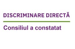 Дело о прямой дискриминации в карцерной среде по критерию «униженного» заключенного