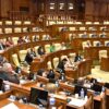Consiliul a prezentat Raportul general privind prevenirea și combaterea discriminării în Republica Moldova pentru anul 2025 în Comisia parlamentară drepturile omului și relații interetnice